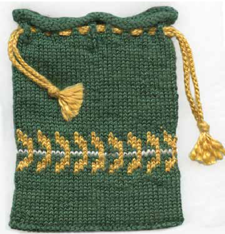 Laurel-Wreath Bag: A Medieval-Inspired Knitting Project Using Fine Gauge Silk or Cotton pattern preview